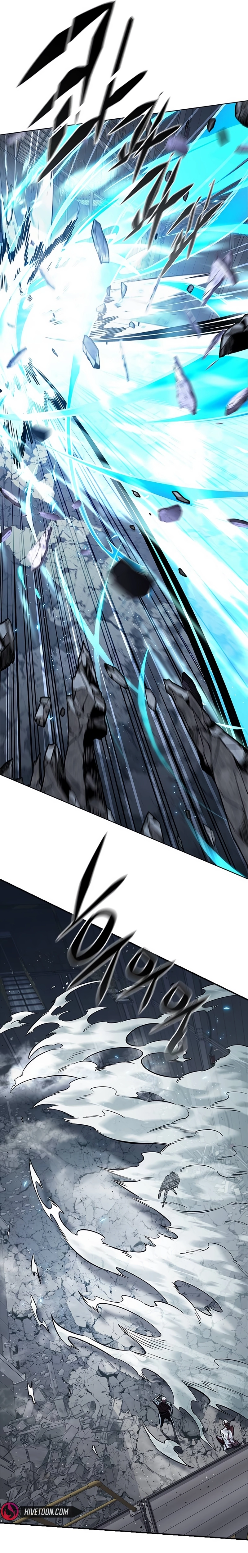 Eleceed, chapter 350, image 39