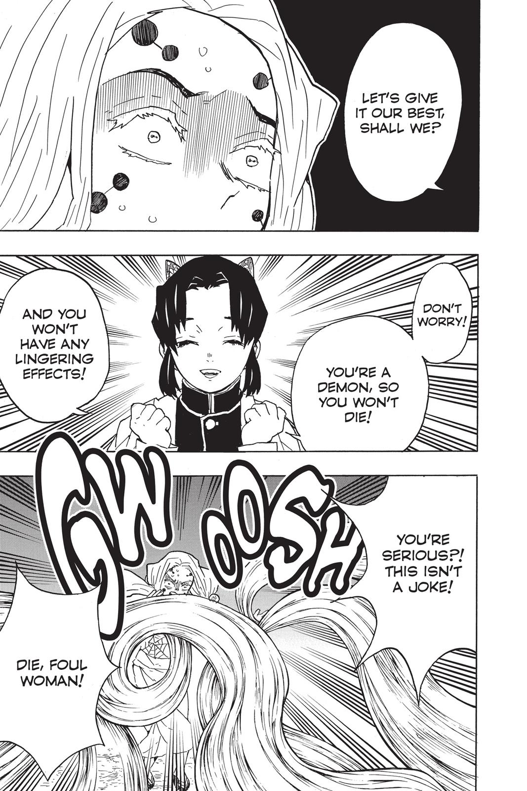 Demon Slayer: Kimetsu no Yaiba, chapter 41, image 15