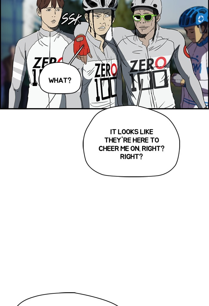 Wind Breaker, chapter 181, image 42
