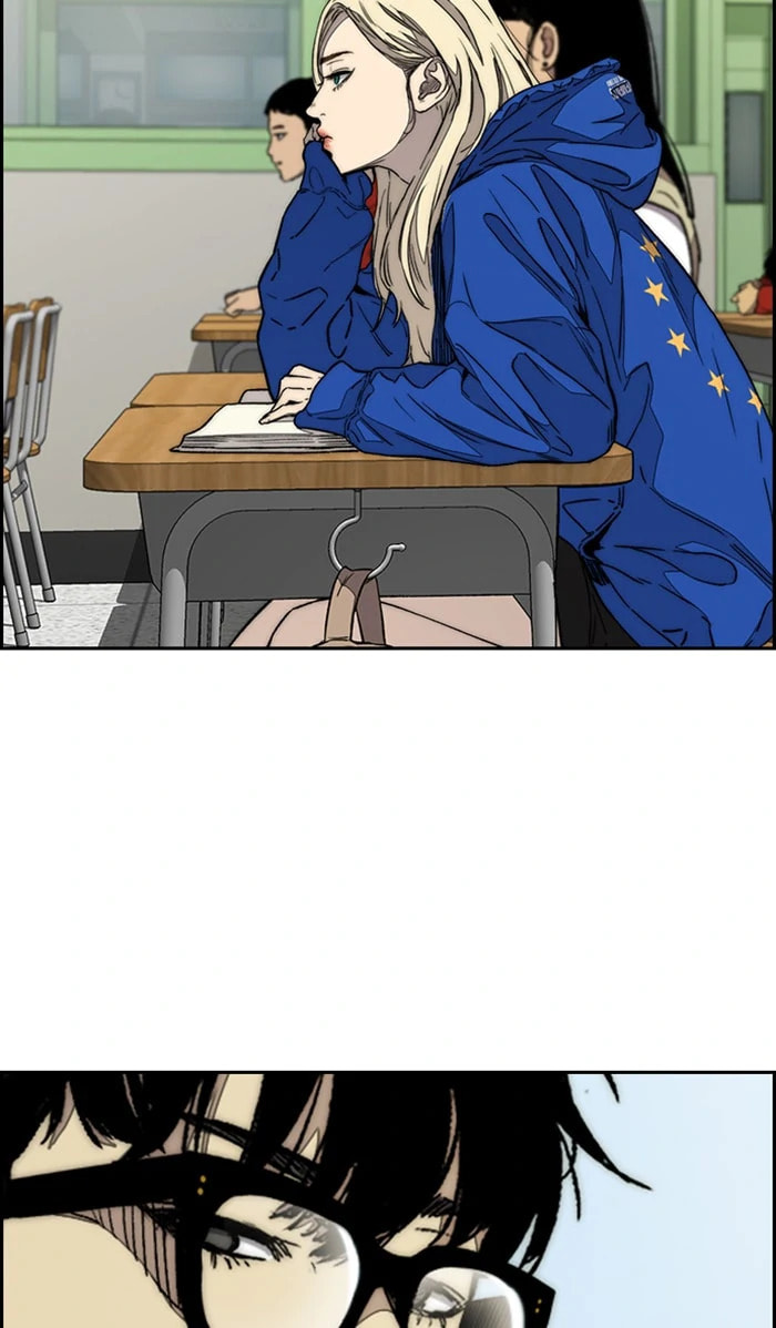 Wind Breaker, chapter 361, image 58