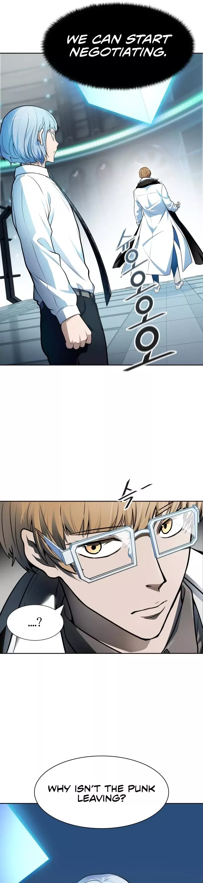 Tower of God, chapter 574, image 23