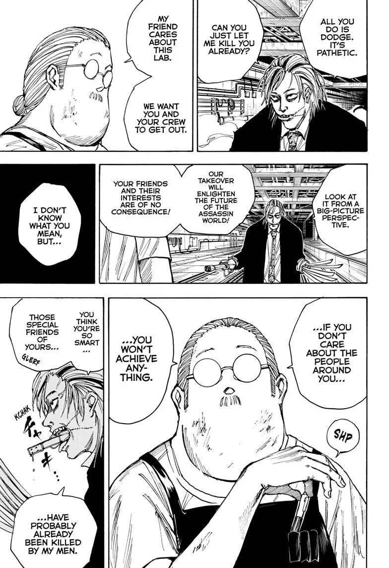 Sakamoto Days, chapter 27, image 16