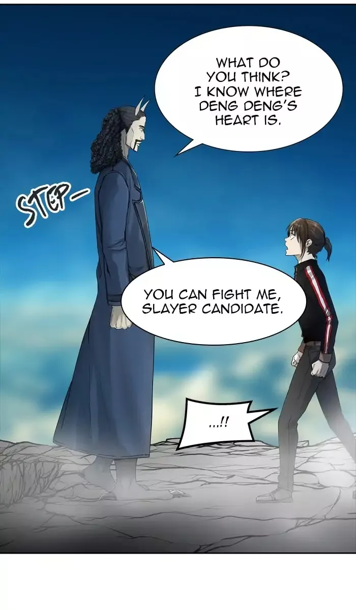 Tower of God, chapter 441, image 12