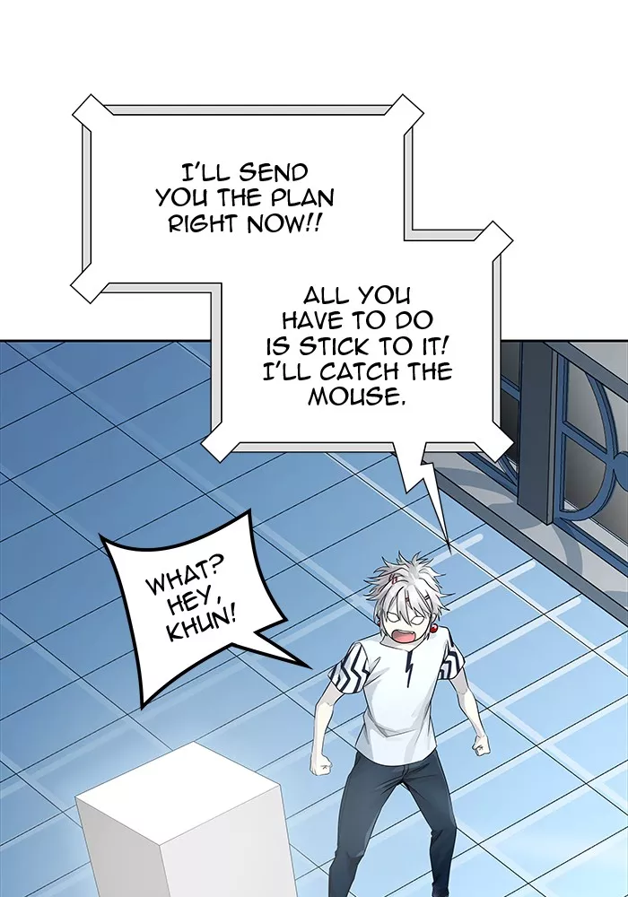 Tower of God, chapter 501, image 18