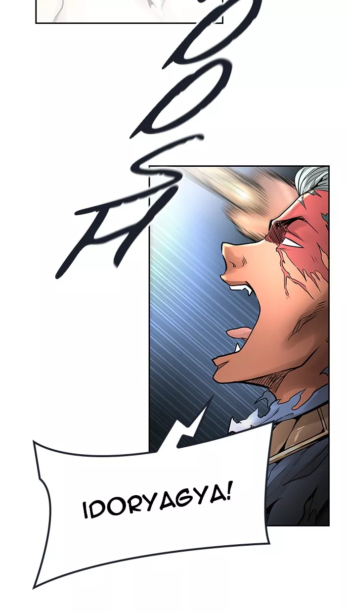 Tower of God, chapter 475, image 117