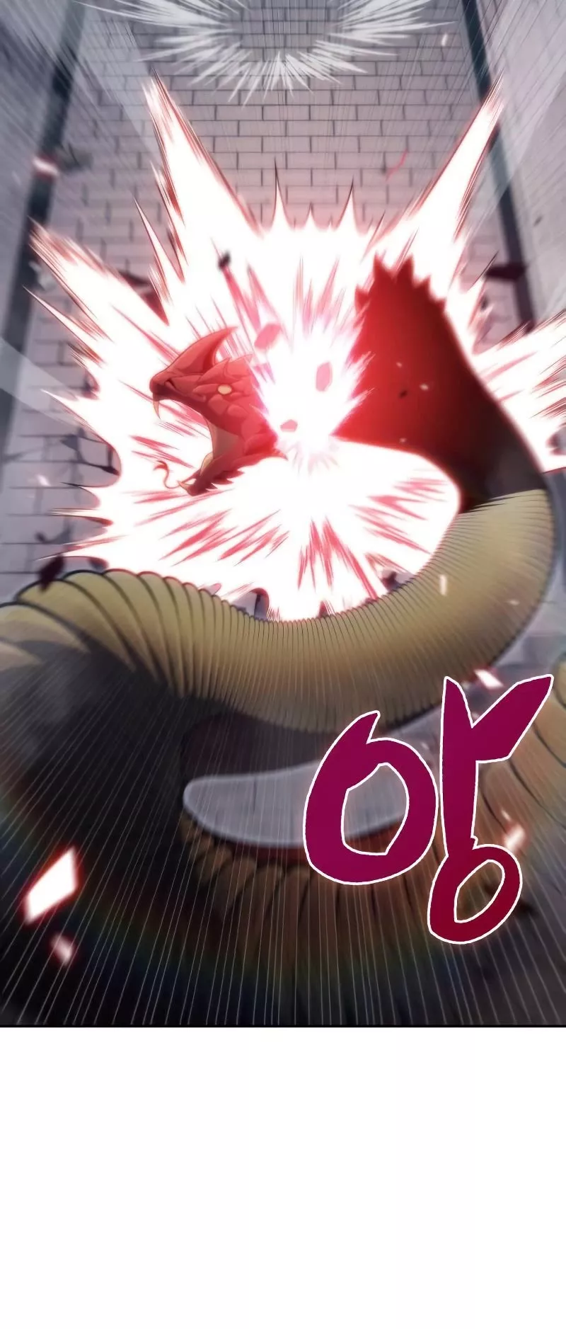 Solo Max-Level Newbie, chapter 68, image 60