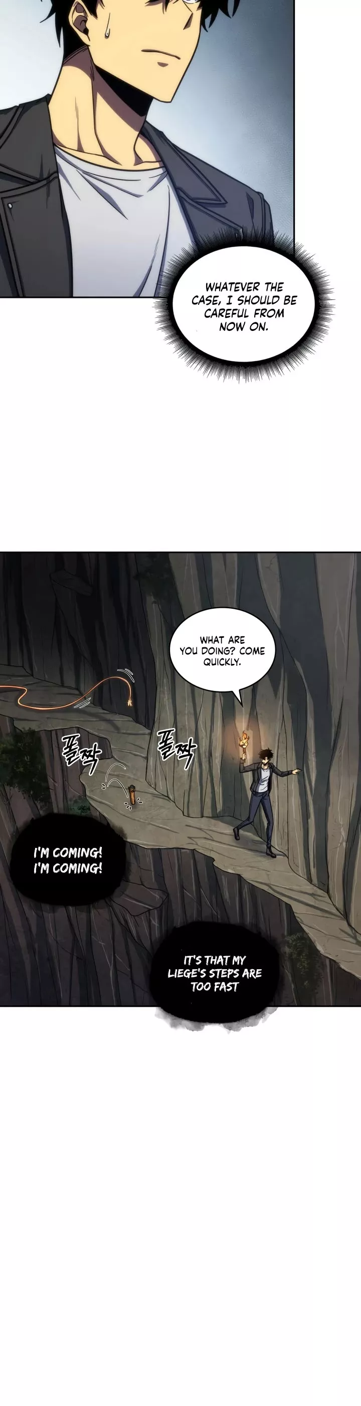 Tomb Raider King, chapter 225, image 4