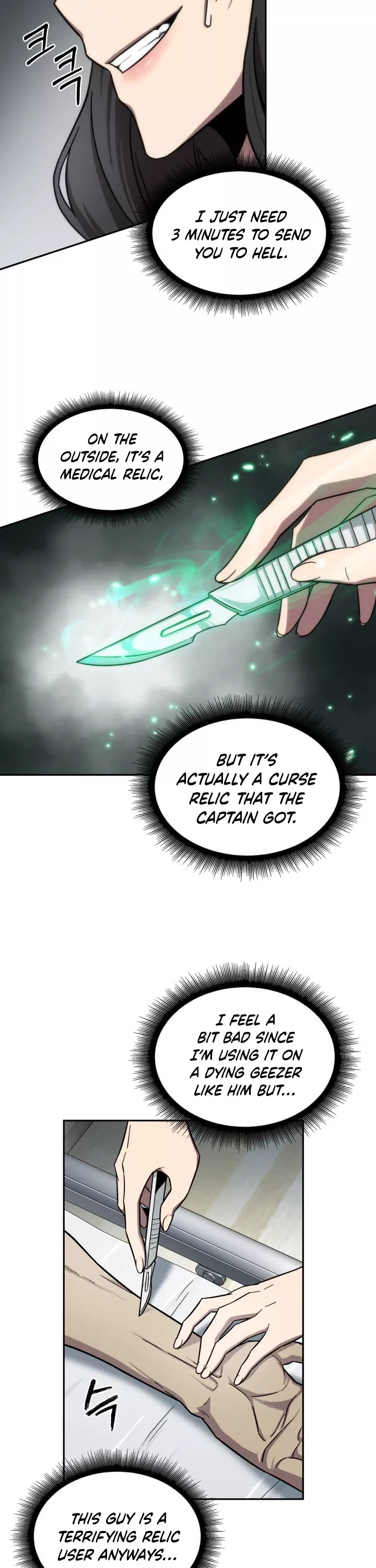 Tomb Raider King, chapter 168, image 31