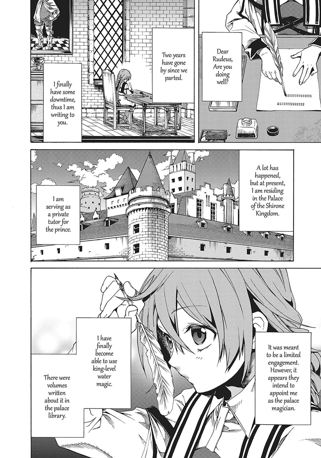 Mushoku Tensei: Jobless Reincarnation, chapter 5, image 24