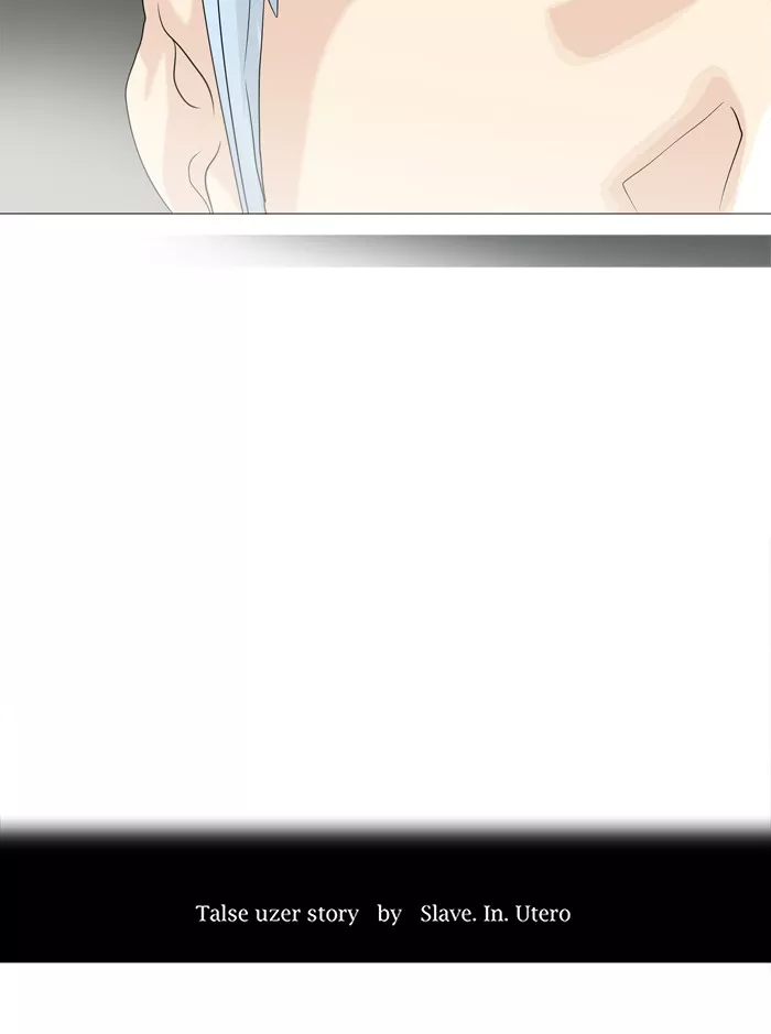 Tower of God, chapter 235, image 13