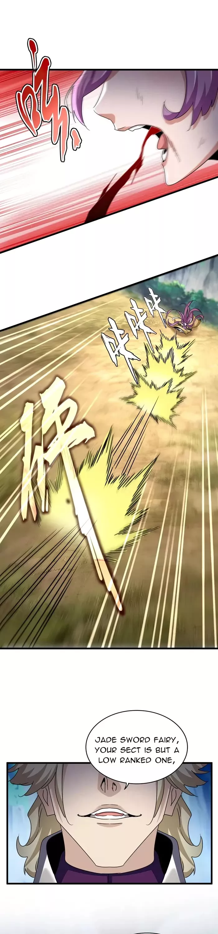 Magic Emperor, chapter 546, image 4