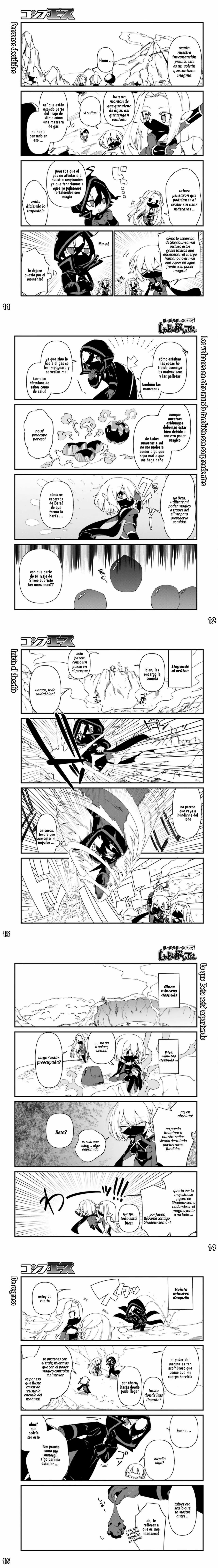 Kage no Jitsuryokusha ni Naritakute! Shadow Gaiden, chapter 41, page 4