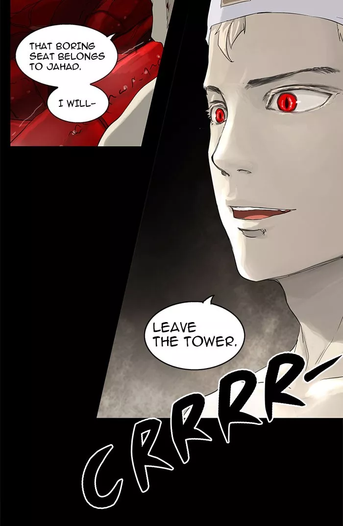 Tower of God, chapter 112, image 23