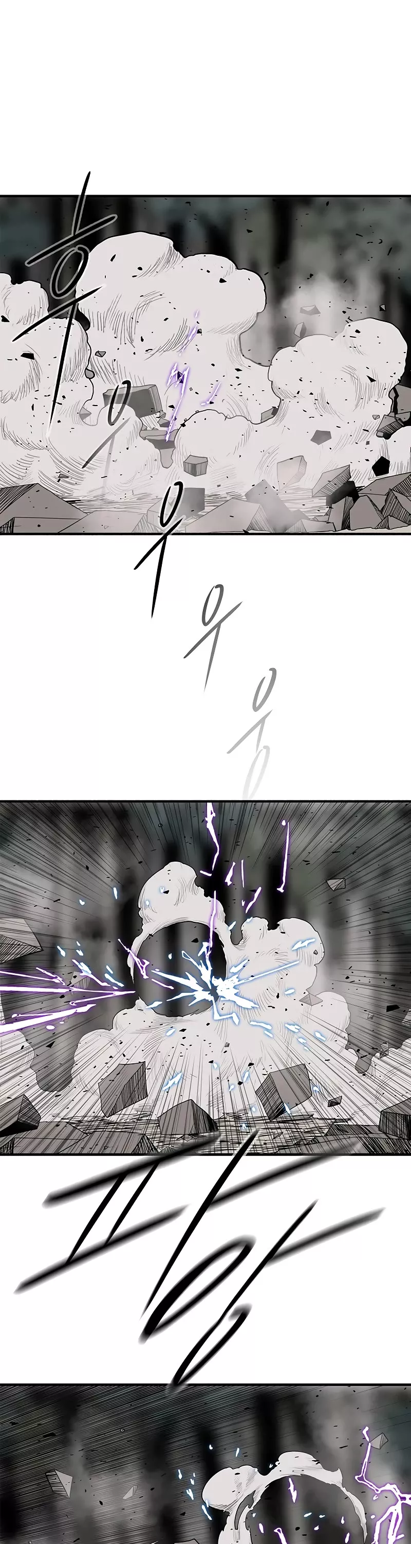 Legend of the Northern Blade, chapter 149, image 13