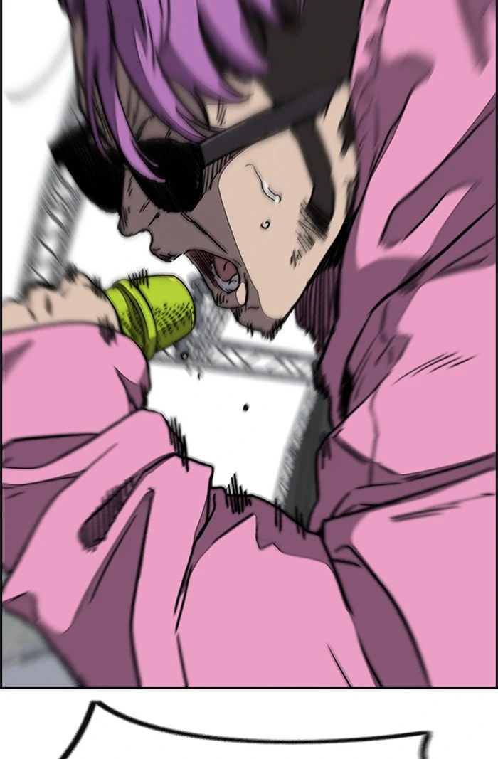 Wind Breaker, chapter 344, image 110