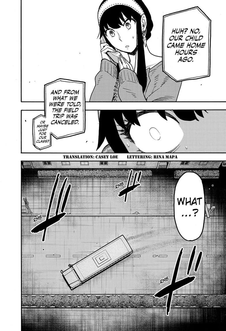 SPY x FAMILY, chapter 74, image 2