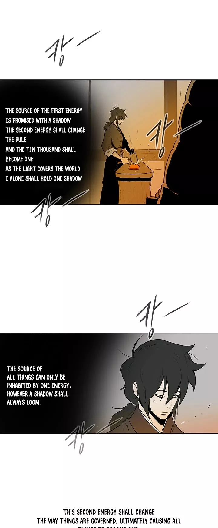 Legend of the Northern Blade, chapter 5, image 16