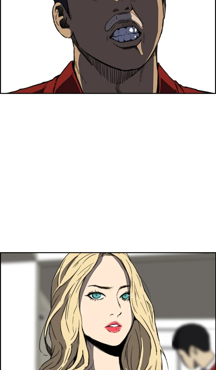 Wind Breaker, chapter 213, image 17