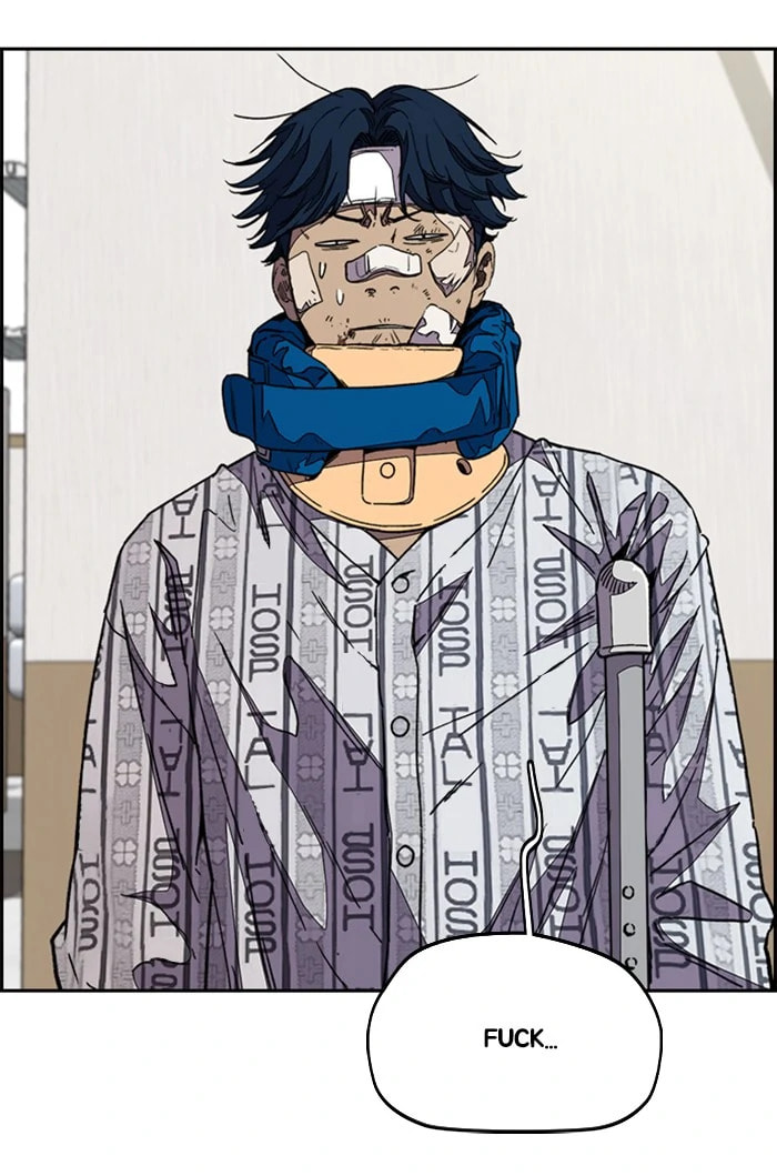 Wind Breaker, chapter 353, image 72