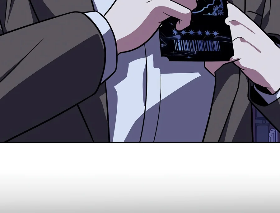 The Novel’s Extra, chapter 172, image 3