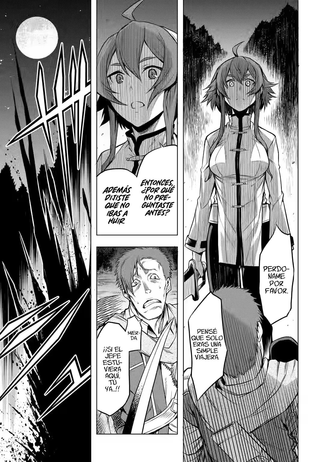 Mushoku Tensei: Eris wa Honki de Kiba o Togu, chapter 3, image 16