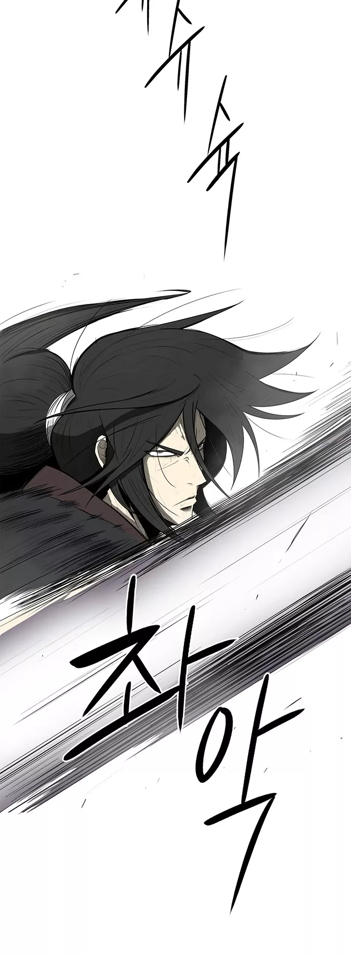 Legend of the Northern Blade, chapter 18, image 36