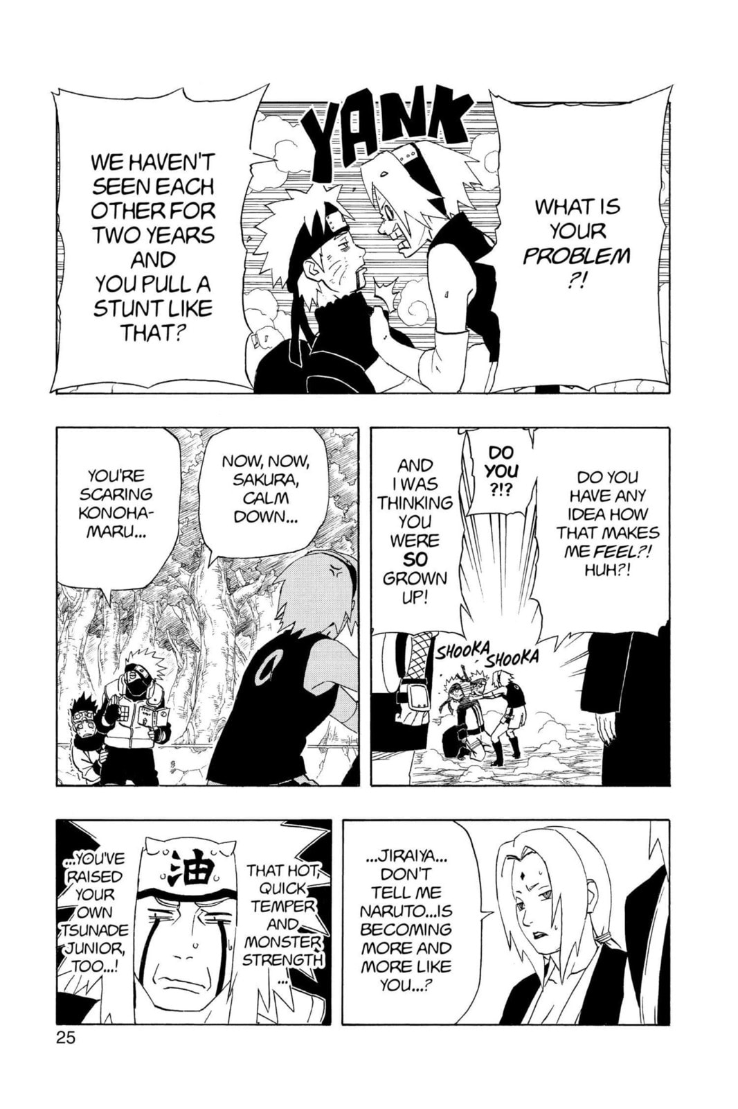 Naruto, chapter 245, image 17