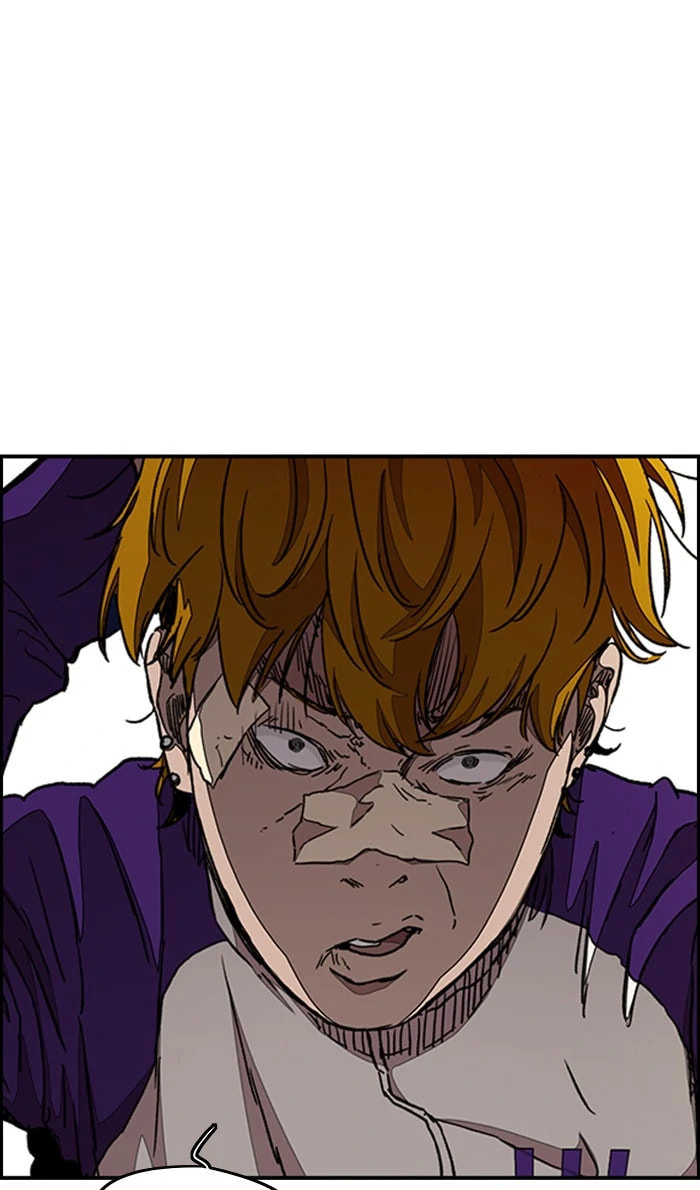 Wind Breaker, chapter 288, image 53
