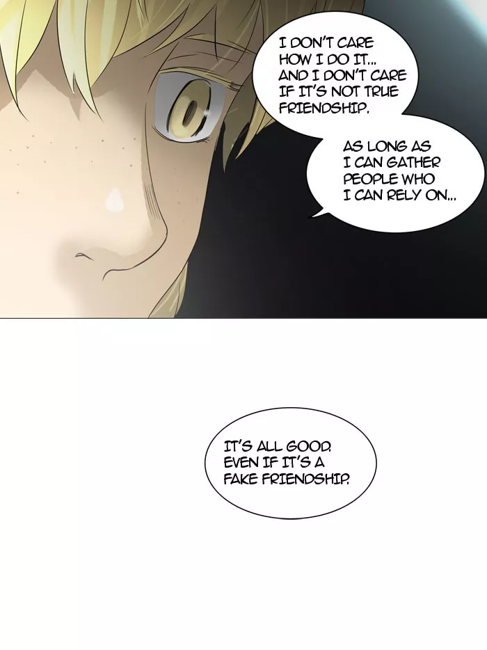 Tower of God, chapter 240, image 32