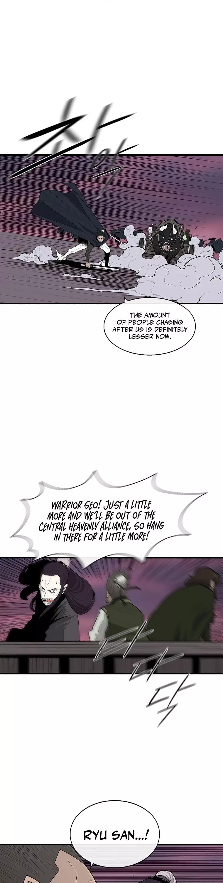 Legend of the Northern Blade, chapter 123, image 37