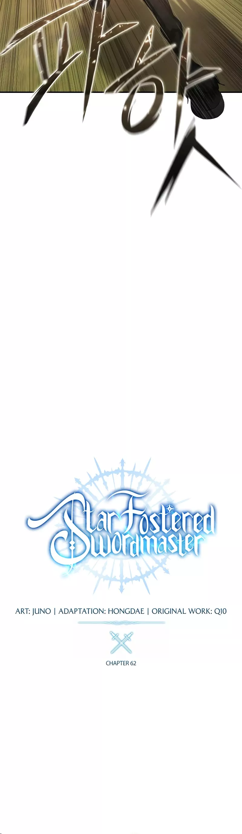 Star-Fostered Swordmaster, chapter 62, image 21