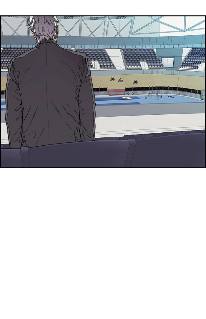 Wind Breaker, chapter 320, image 90