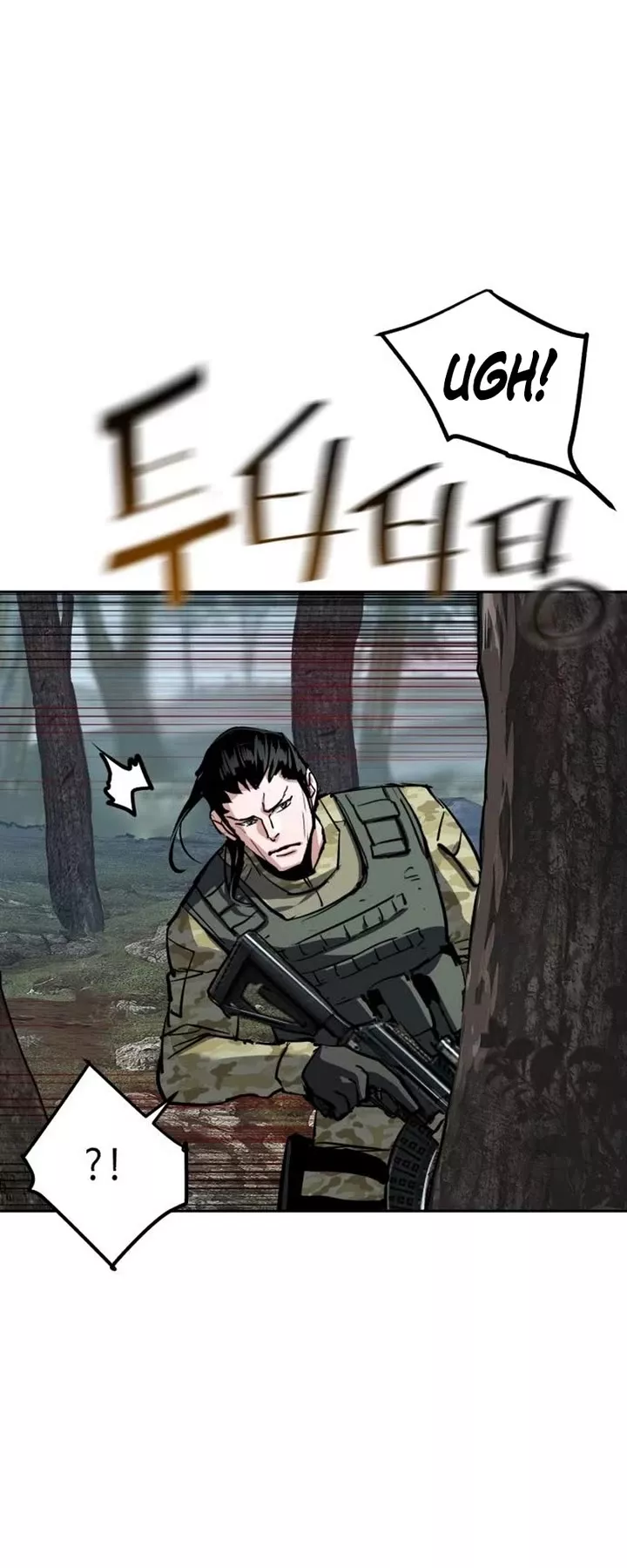 Teenage Mercenary, chapter 251, image 27