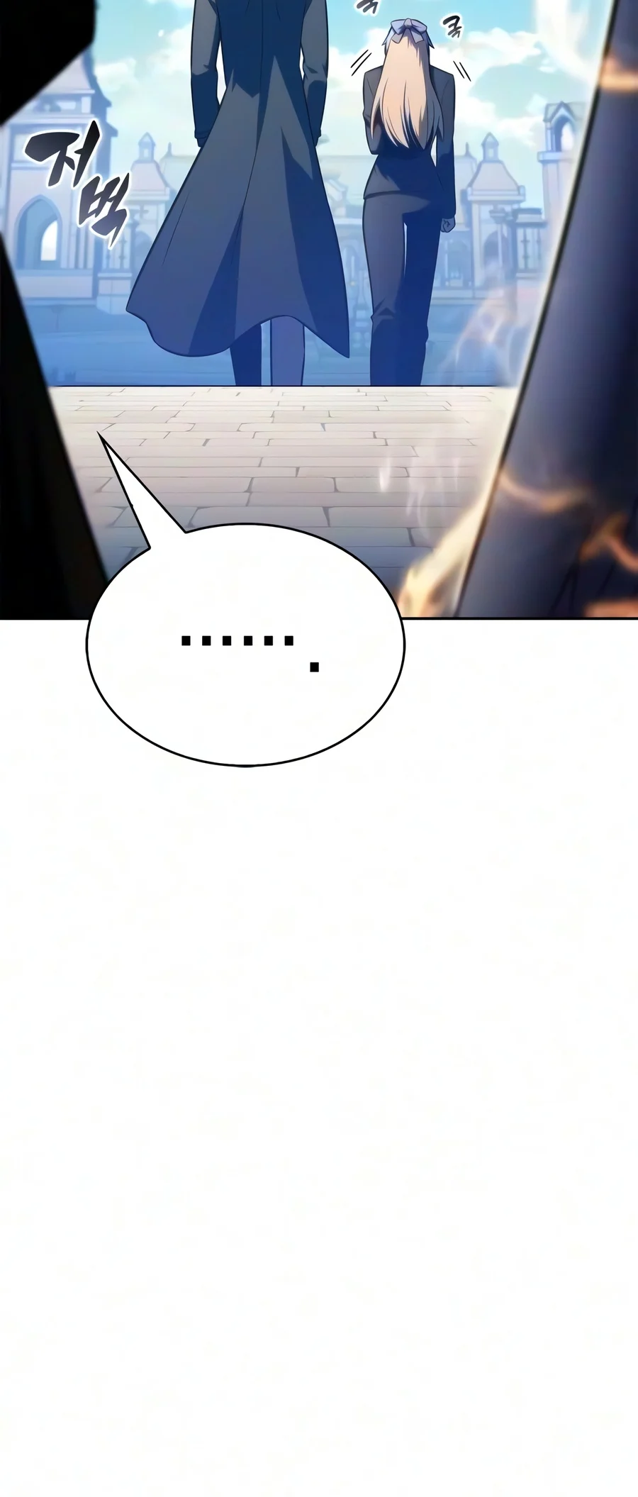 Solo Max-Level Newbie, chapter 274, image 10