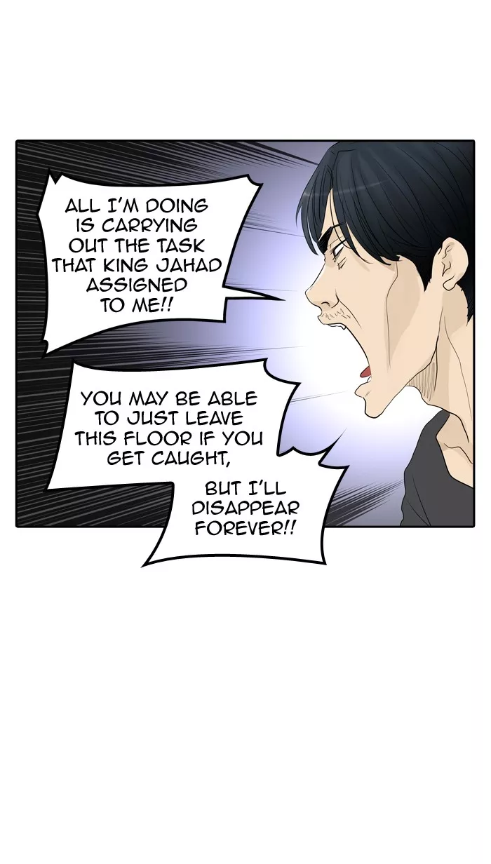 Tower of God, chapter 358, image 45