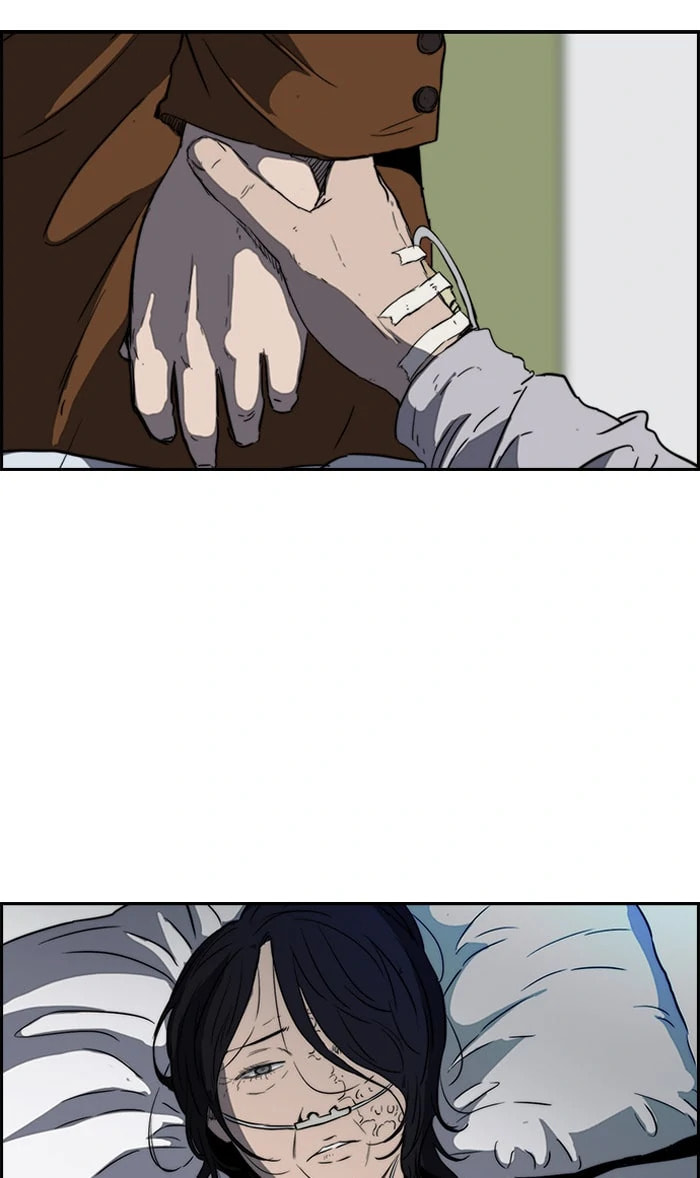 Wind Breaker, chapter 173, image 24