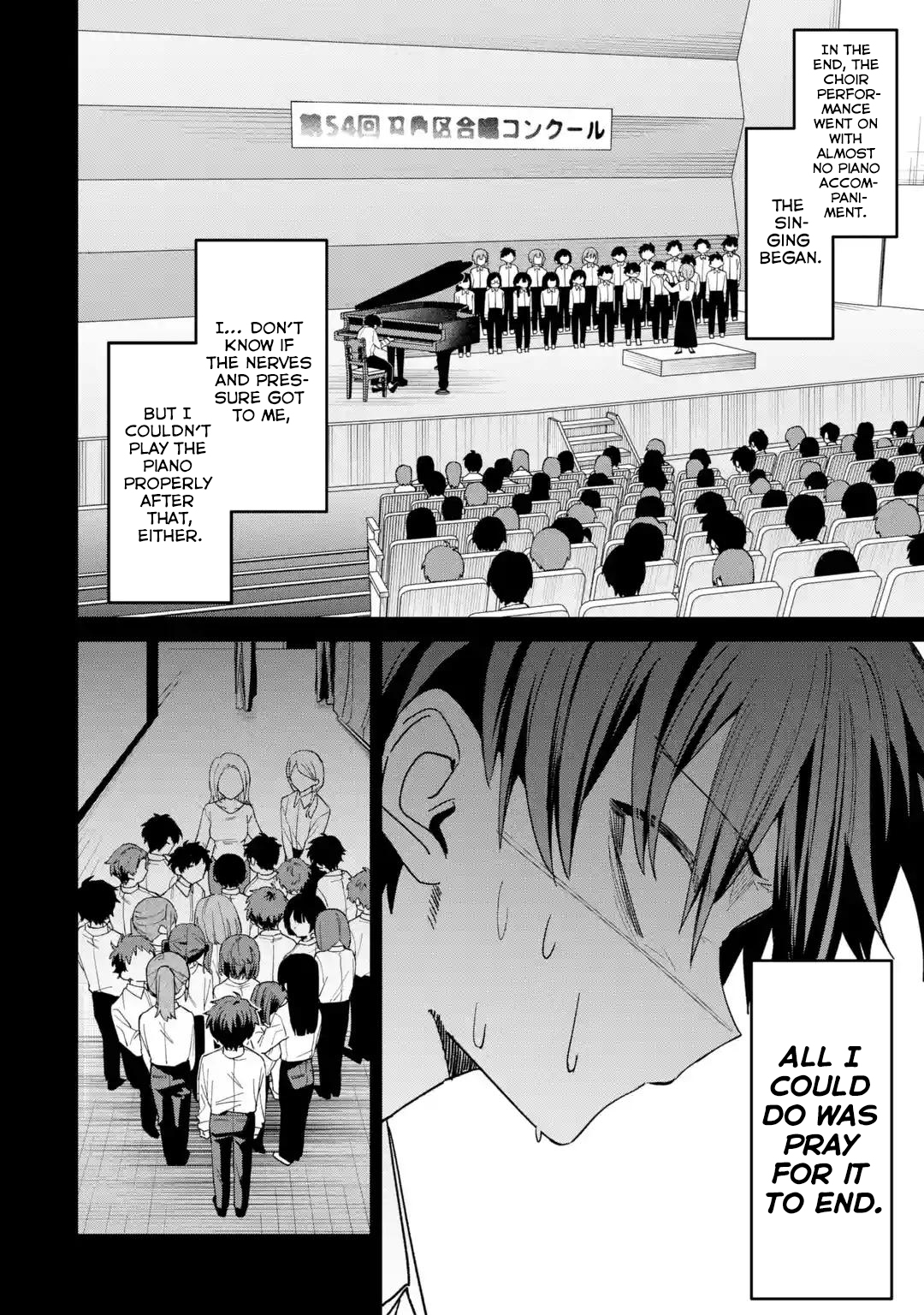 Haimiya-senpai wa Kowakute Kawaii, chapter 43, image 11