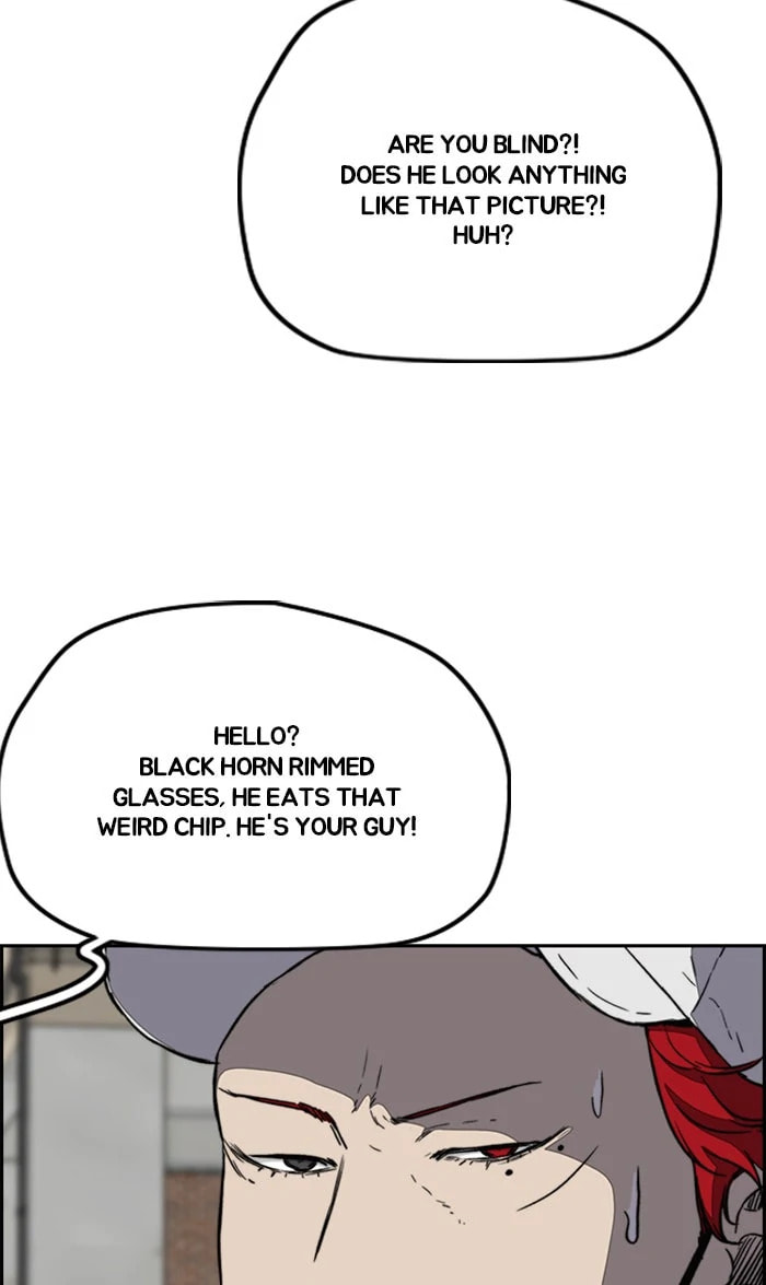 Wind Breaker, chapter 250, image 69