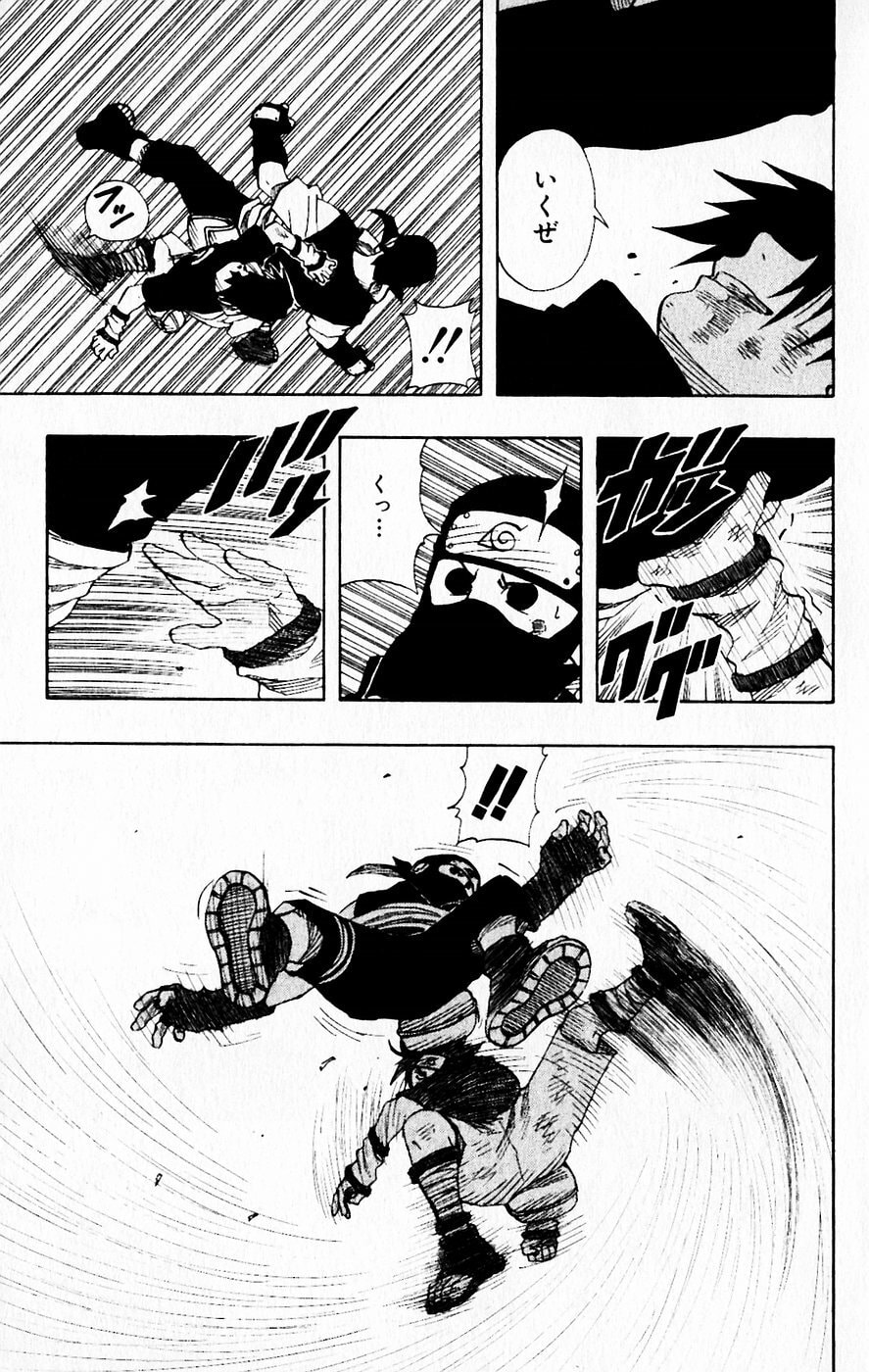 Naruto, chapter 68, image 5