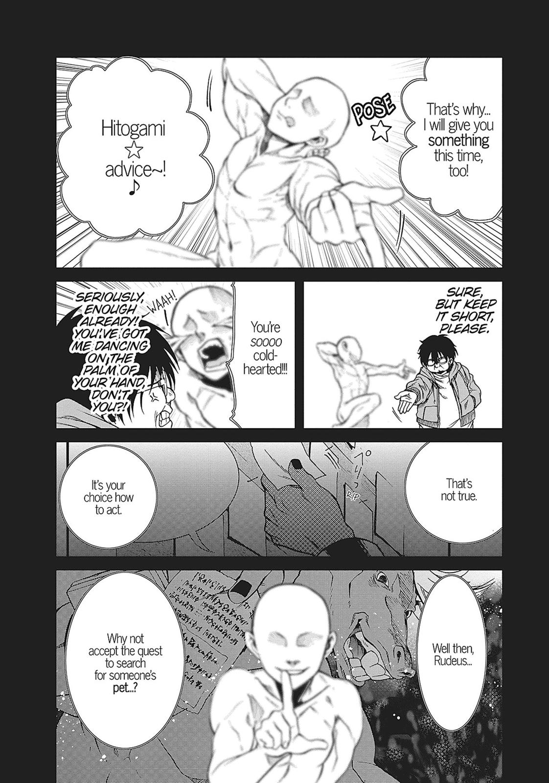 Mushoku Tensei: Jobless Reincarnation, chapter 21, image 20