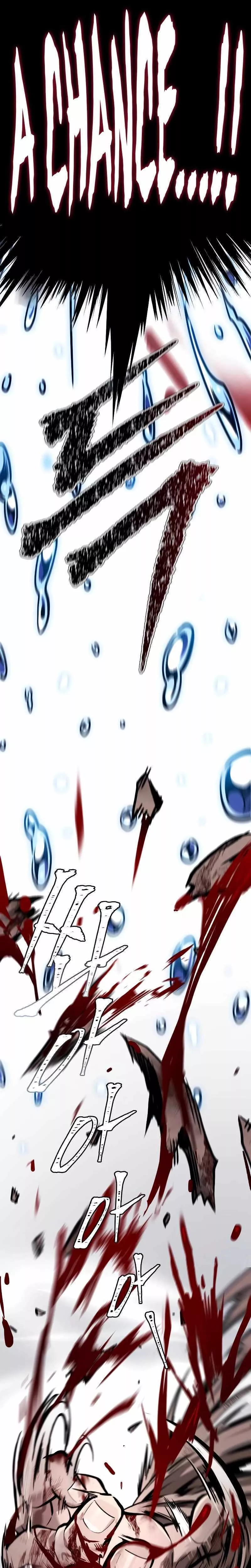 Tower of God, chapter 633, image 22