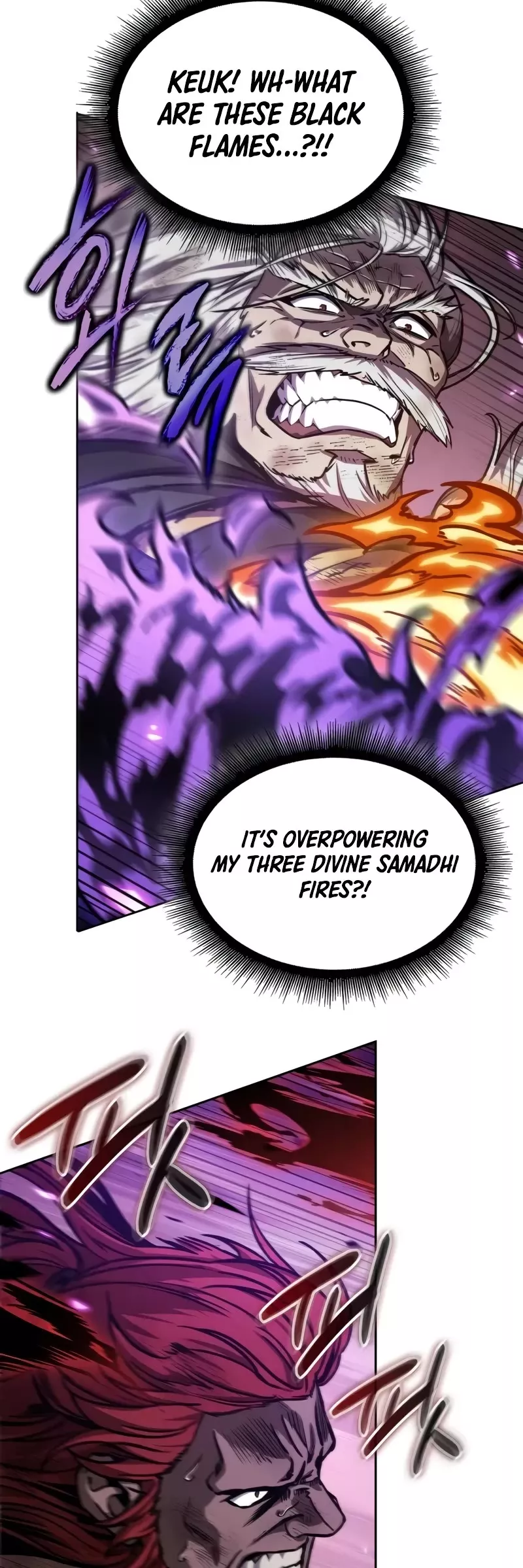 Nano Machine, chapter 235, image 20