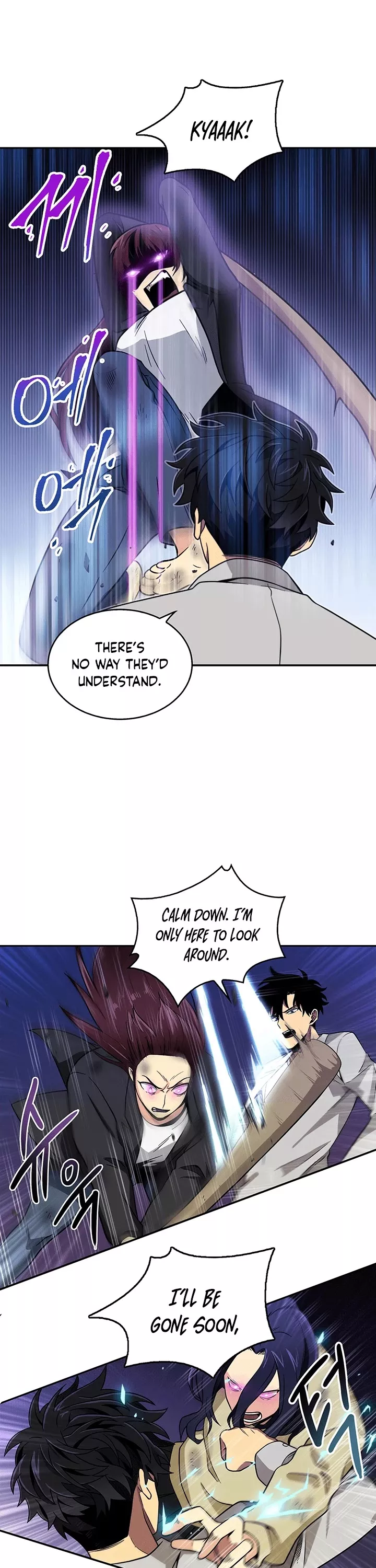 Tomb Raider King, chapter 59, image 21