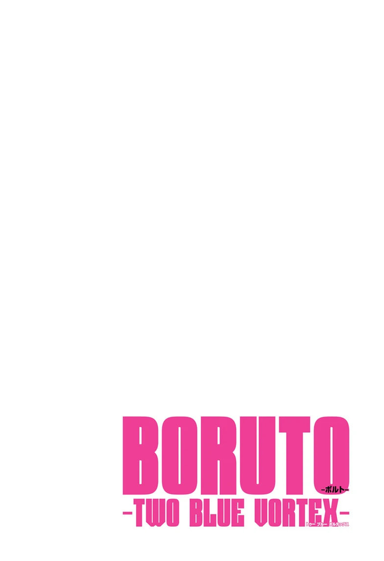 Boruto: Two Blue Vortex, chapter 18, image 2