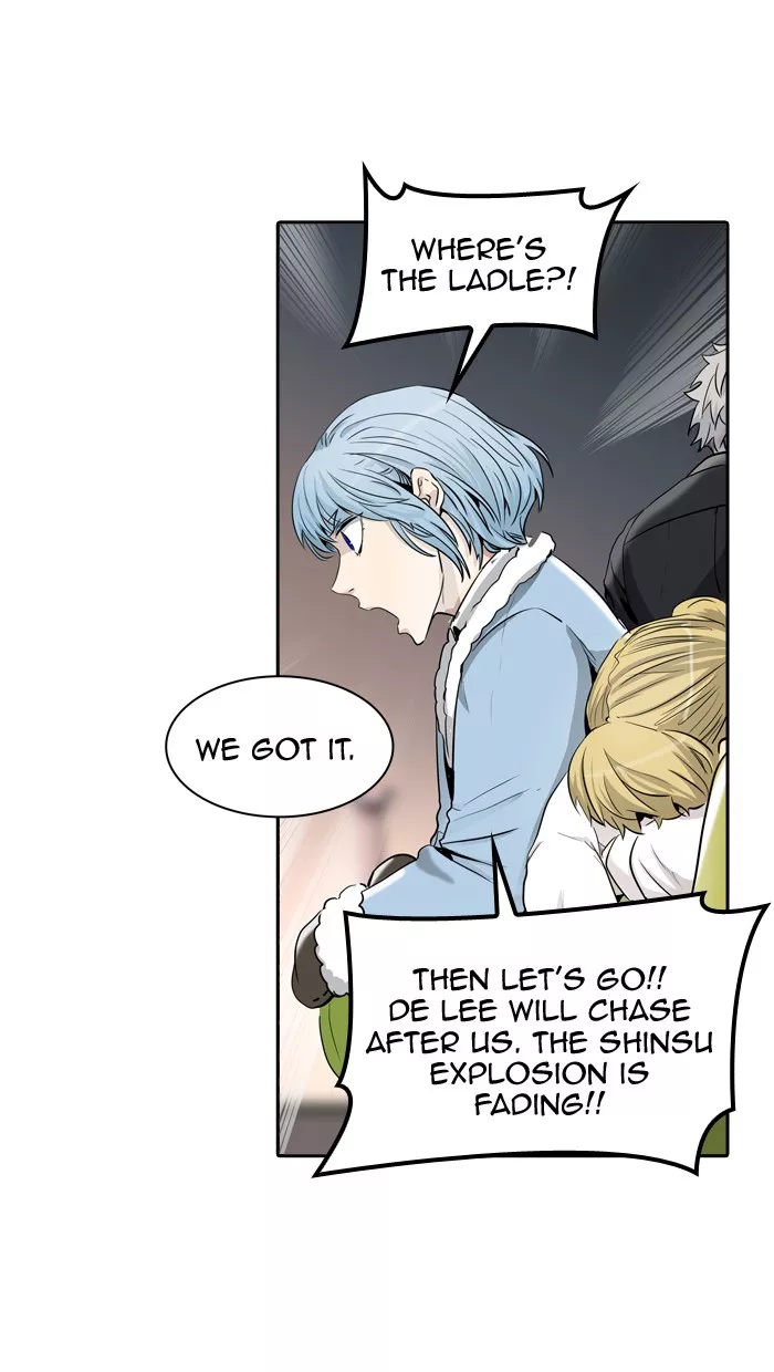 Tower of God, chapter 334, image 74