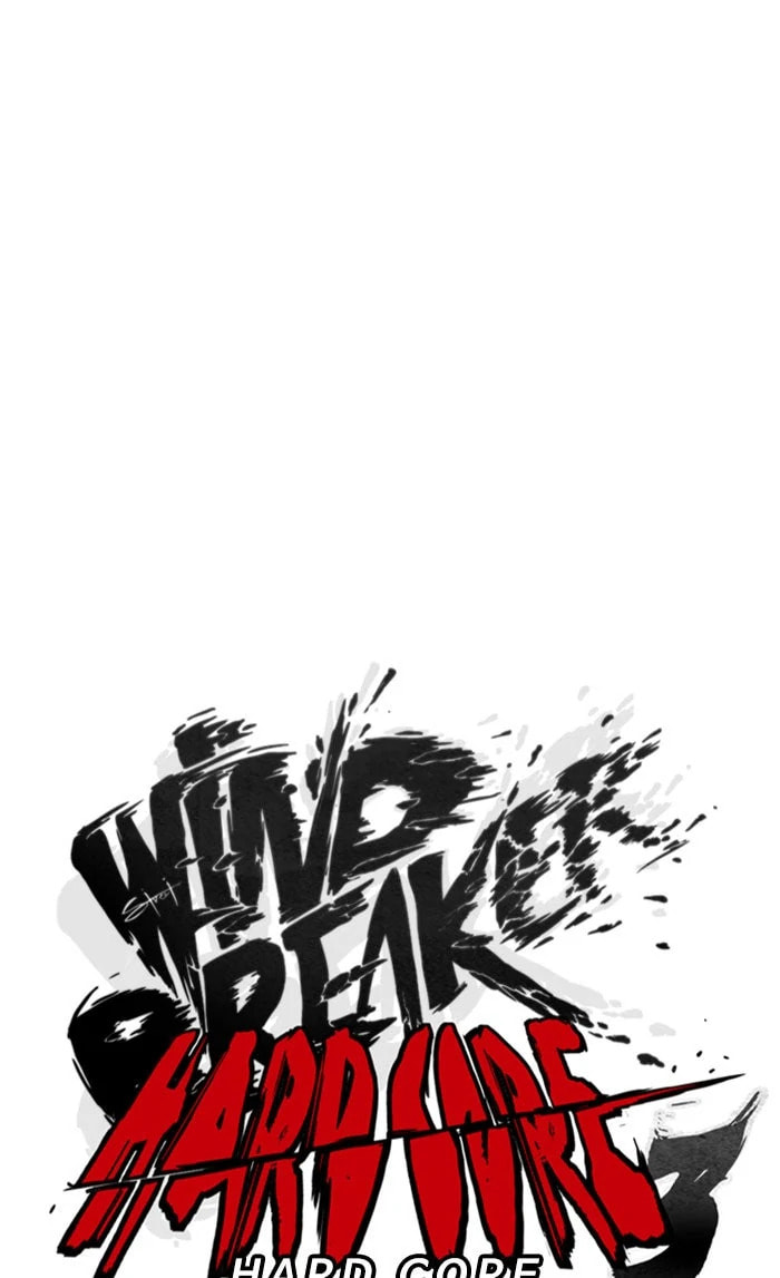 Wind Breaker, chapter 370, image 11