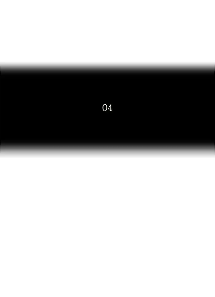 Tower of God, chapter 174, image 7