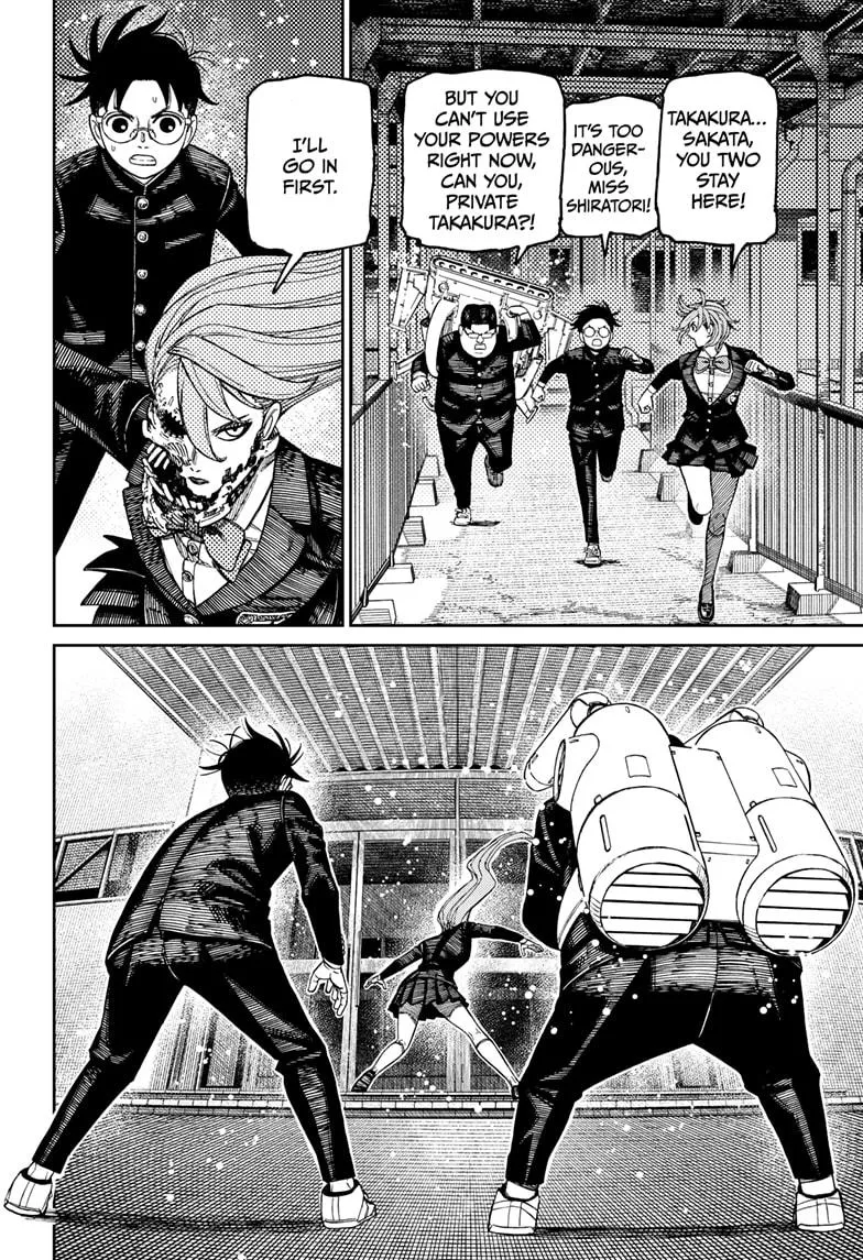 Dandadan, chapter 183, image 2