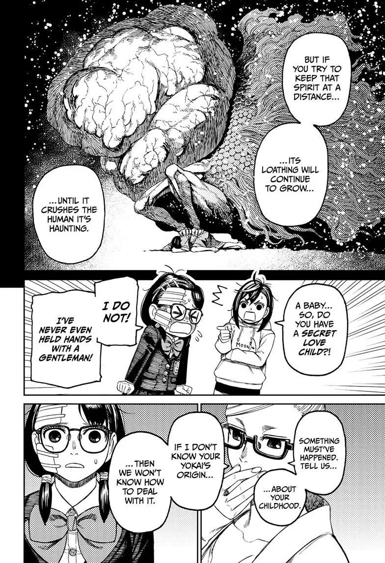 Dandadan, chapter 124, image 6