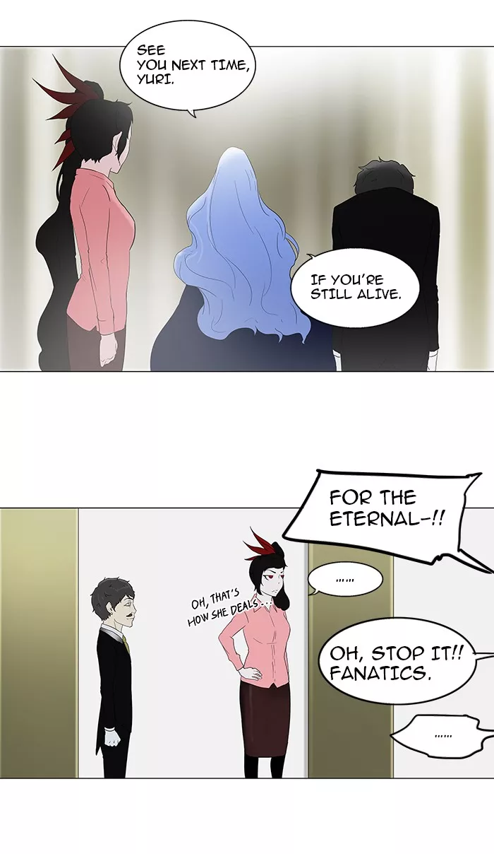Tower of God, chapter 80, image 13